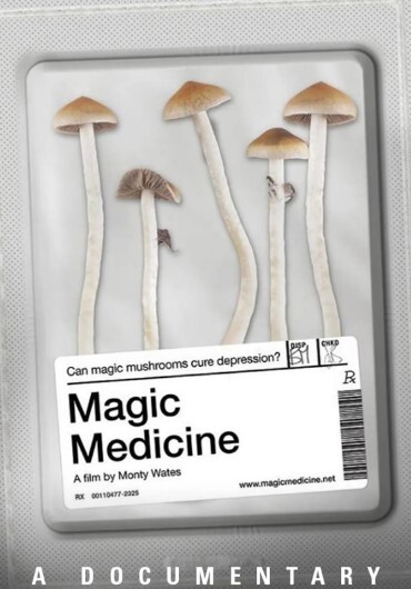 神奇药物 