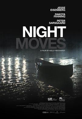 夜色行动 