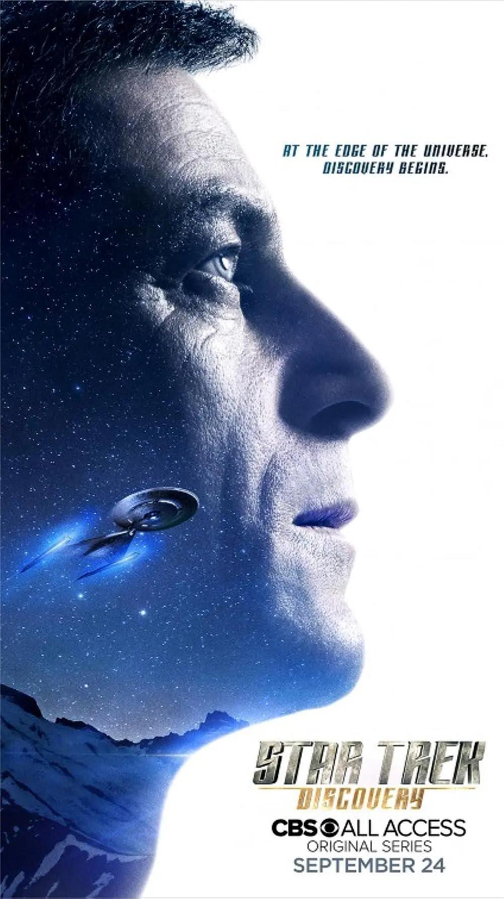 星际迷航：发现号 第一季