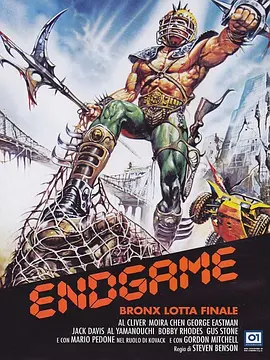 Endgame-Bronxlottafinale