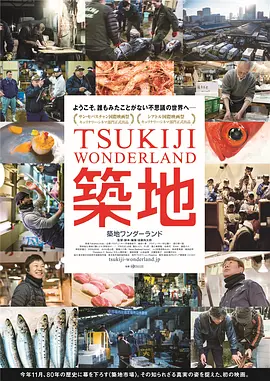 系统宿主被GUAN满的日常主角偷拐抢骗2000