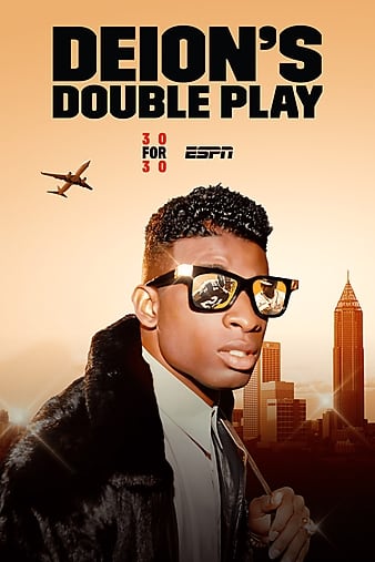 Deions Double Play 