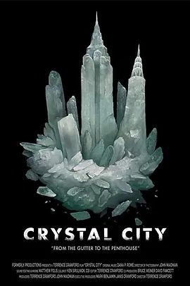 Crystal City封面图