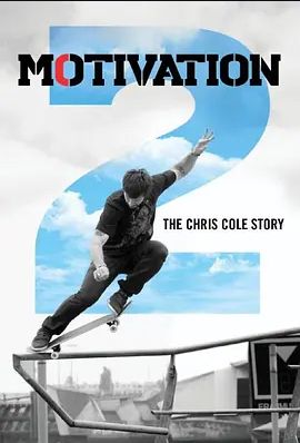 Motivation 2: The Chris Cole Story 