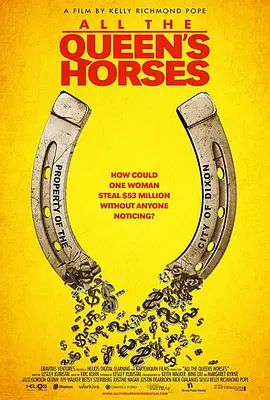 AlltheQueensHorses